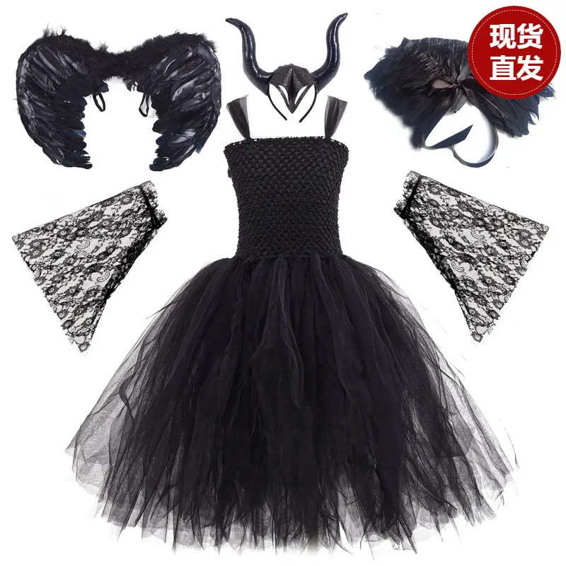 Mädchen Kostüm Kleid Vampirina Deluxe Halloween Cosplay Mittwoch Kleid Kinder Dämon Königin Hexe Kleidung
