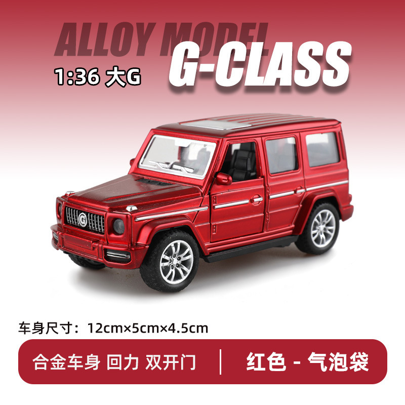 (Sac à bulles) 1:36 gros g rouge