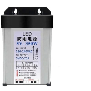 Источник питания 220 В входной трансформатор выход DC5V DC12V трансформатор для светодиодного освещения - Product Image 6