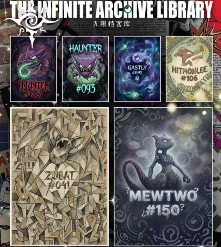 100 paquets de Pokémon