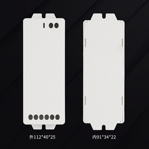 Involucro del Controller Dimming intelligente a bassa tensione 2.4G accessori per illuminazione RGB per Controller RGB