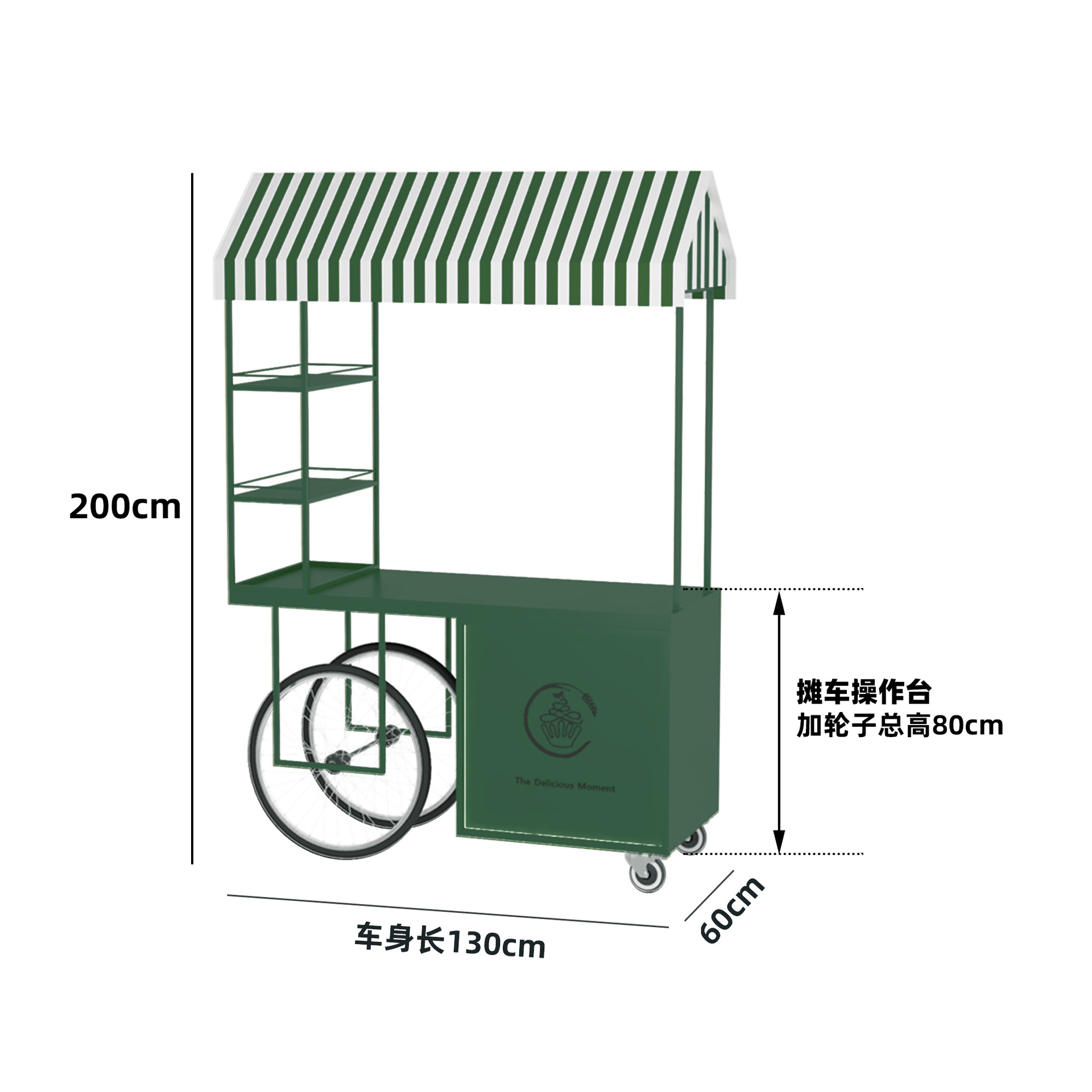 Green pulley 130*60*200