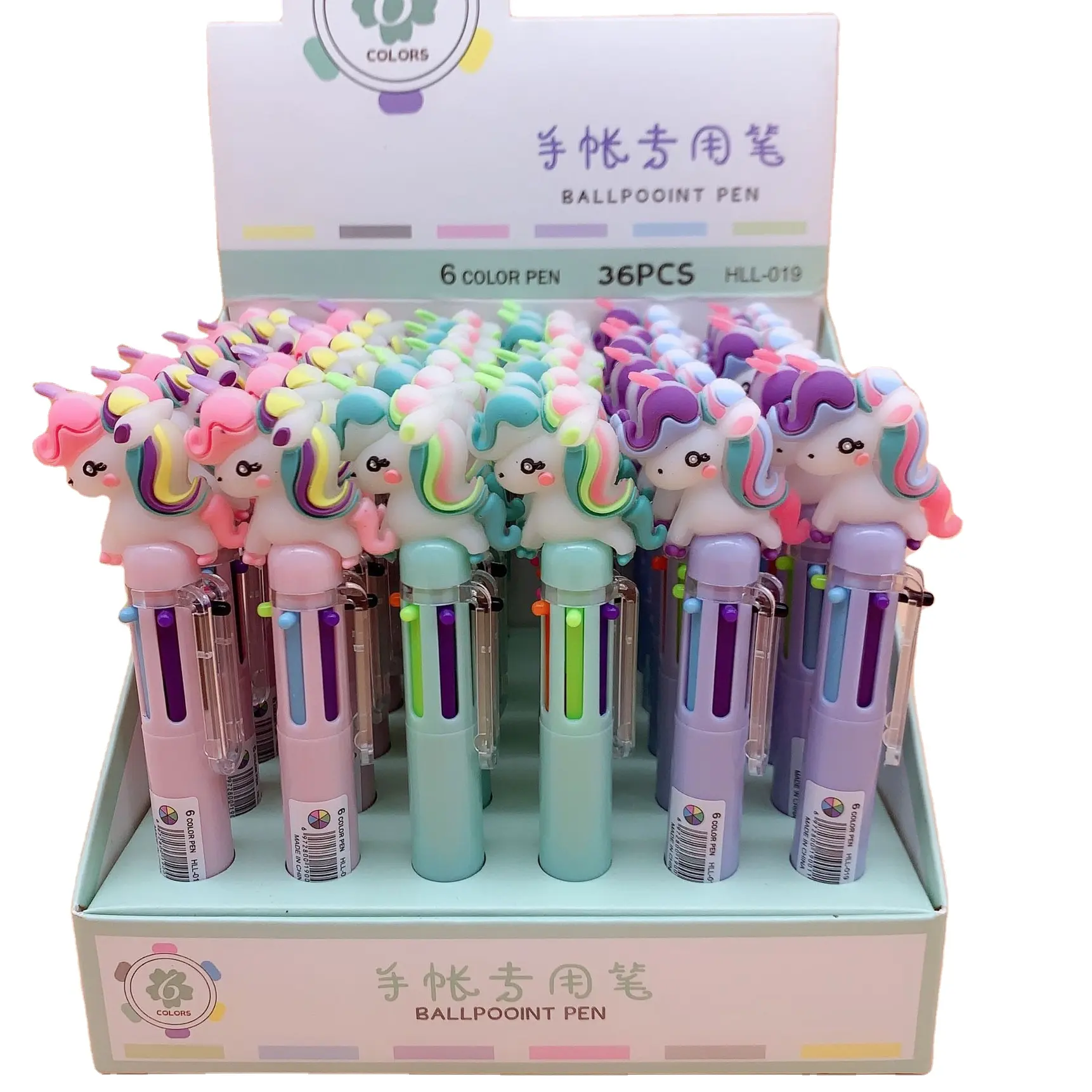 Cute Unicorn Hamster Dinosaur Rabbit 6 colors Ball Pen Multi color ball pen