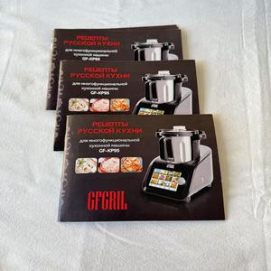offset printing custom paper instruction <strong>booklet</strong> - Product Image 6