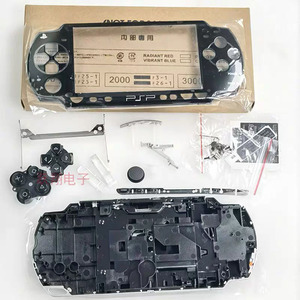 PSP2000 PSP için tam konut Shell Faceplate vaka 2001 2003 2004 2006 ince konsol kapak düğmeleri ile Set - Product Image 3