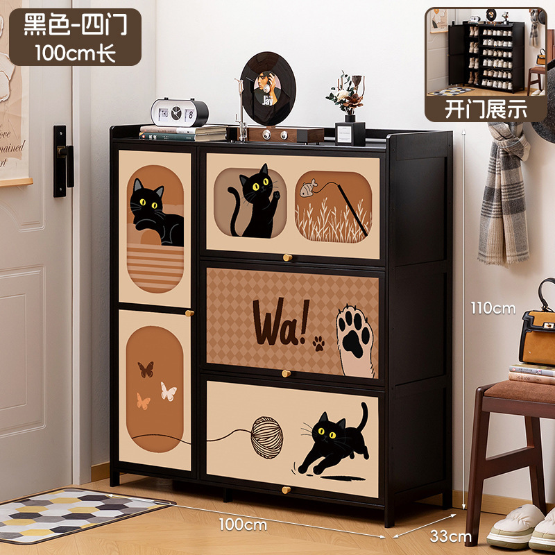 Cartoon Kitten Print - Black - 100mm Long for Four Doors