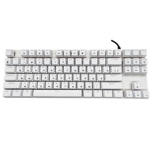 คีย์บอร์ดสำหรับเล่นเกม RGB tkl 87ปุ่มแบบมีสาย K7คีย์บอร์ดดีไซน์เหมาะกับสรีระคอมพิวเตอร์ภาษารัสเซียใช้เชื่อมต่อ3.0กับเดสก์ท็อป - Product Image 2
