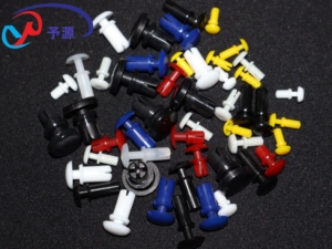 Suction Cup China Manufacturers Good Quality R Standard Plastic Semi Tubular Snap <strong>Rivet</strong> Fasteners Nylon Button Head Blind <strong>Rivets</strong>