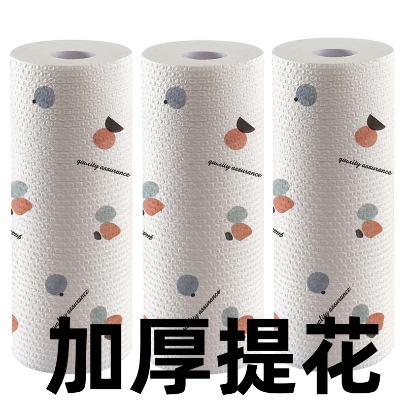 Thickened jacquard (printed)