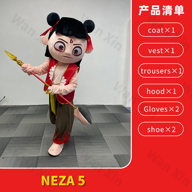 5