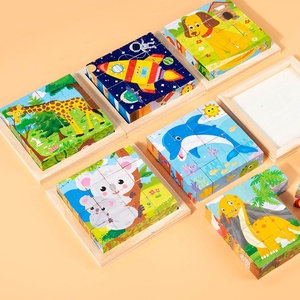 教育用6つの両面木製3Dパズル漫画動物パズル3Dパズル6つのテーマ子供時代の漫画のビルディングブロック