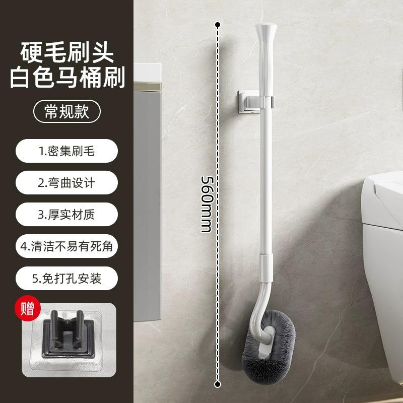 แปรงขัดห้องน้ำขนแข็งสีขาวสั้น