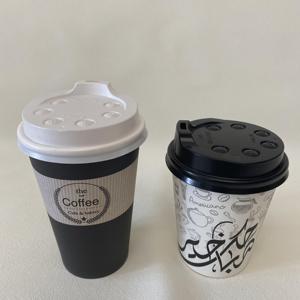 コーヒーカップ使い捨て紙カップメーカー直販価格