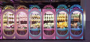 لعبة تعمل بقطع النقود المعدنية بارك من Funplay Park Vending Arcade Claw آلة مع فاتورة Acceptor - Product Image 4