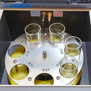 Insulating Oil Acid Value Tester Oil Acid <strong>test</strong> Kit Acid Value Testing MSSZ-2006 - Product Image 5