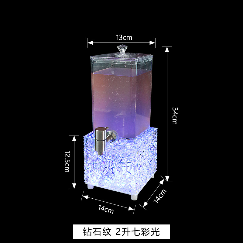 2 liters of rainbow light
