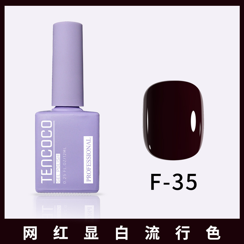 เอฟ-35