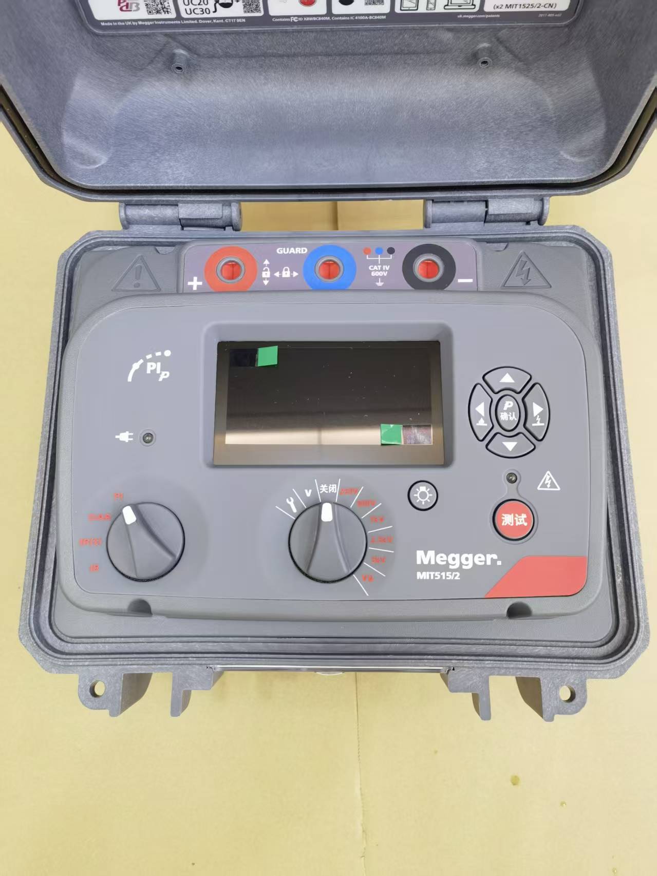 Mit515/2-5 kV