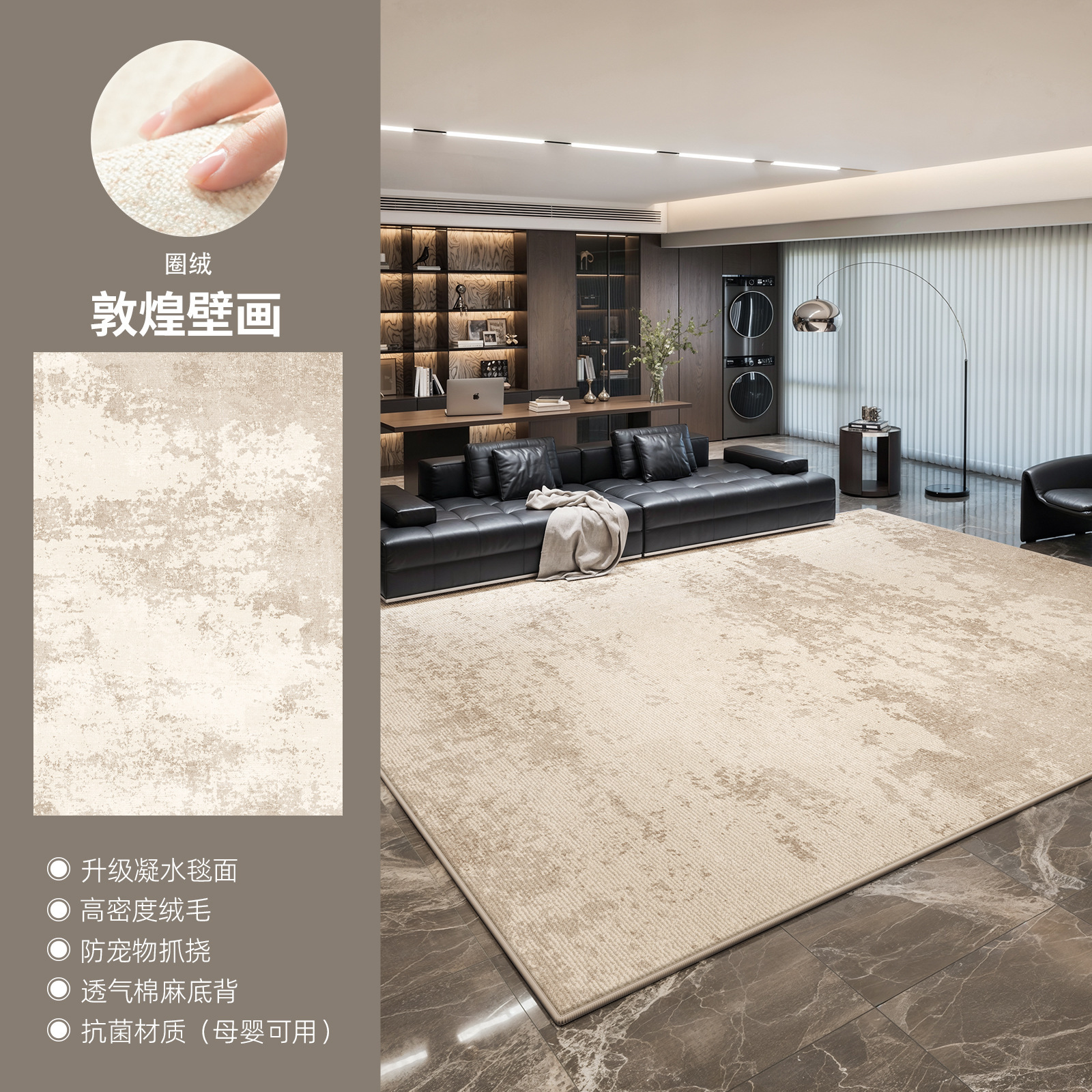 Estilo transpirable de forro polar con bucle - Murales de Dunhuang