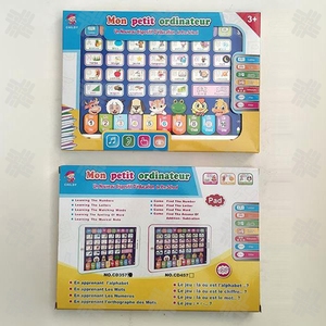 KW Großhandel Kinder Früh pädagogisches Spielzeug Kleine Spaß Pads Studie Lernen Laptop Maschine Computer Französisch Tablet - Product Image 6