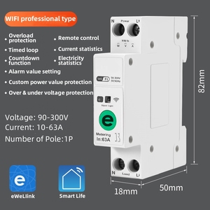 Interruttore intelligente Kampa interruttore di controllo intelligente con misurazione per la guida mini Smart home telecomando wireless interruttore Kampa smart Home