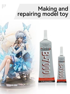 B7000 Glue clear Epoxy Resin Glue Crystal Fabric <strong>DIY</strong> <strong>Multi</strong> Purpose Repair <strong>Touch</strong> <strong>Screen</strong> Cell Phone -Zhanlida B7000 50ML - Product Image 3