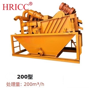 Hoch effizienter Klass ifikator Separator mobile vibrierende Sands ieb maschine lineares Vibrations sieb für Sand und Stein
