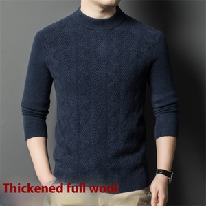 เสื้อคอเต่าผ้าหนา9เข็มสำหรับผู้ชายผ้า100% แจ็คการ์ดแบบสวมหัวถักให้ความอบอุ่นในฤดูใบไม้ร่วงและฤดูหนาว - Product Image 2