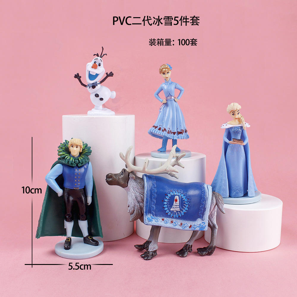 ชุดน้ำแข็งและหิมะรุ่นที่สอง5ชิ้น