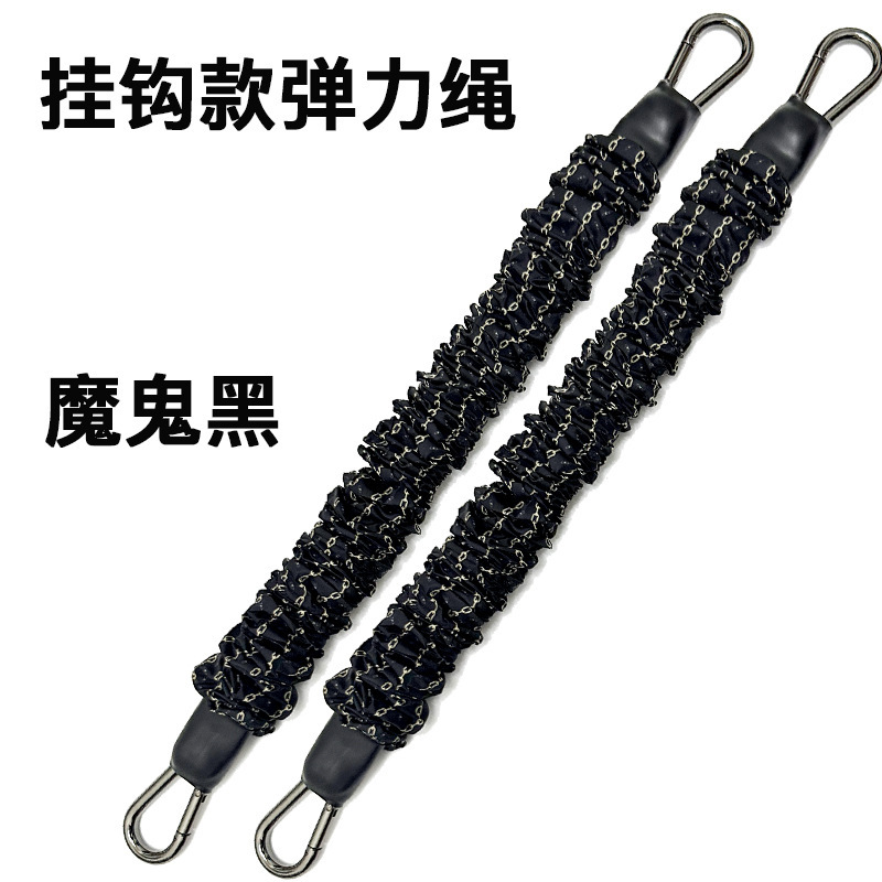 Prix de 1 x 20kg 36cm barre Devil Black