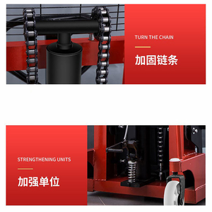 手动手动液压堆垛机1吨电动堆垛机搬运堆垛机2吨3t推举装卸叉车 - Product Image 4