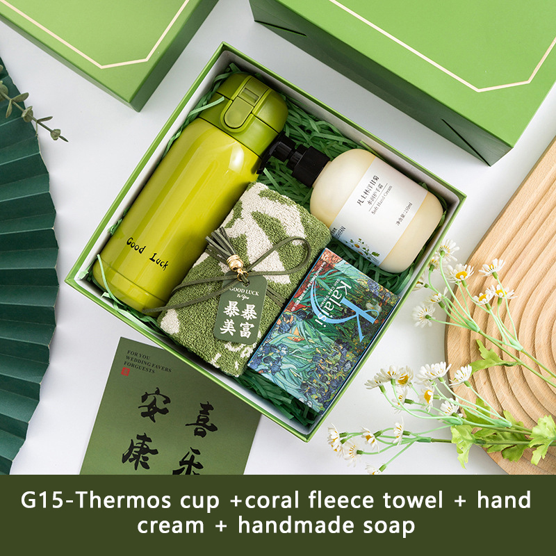 Thermos cup+Towel+Hand cream+Soap