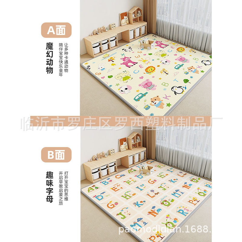 Magical animals + interesting letters (front and back)