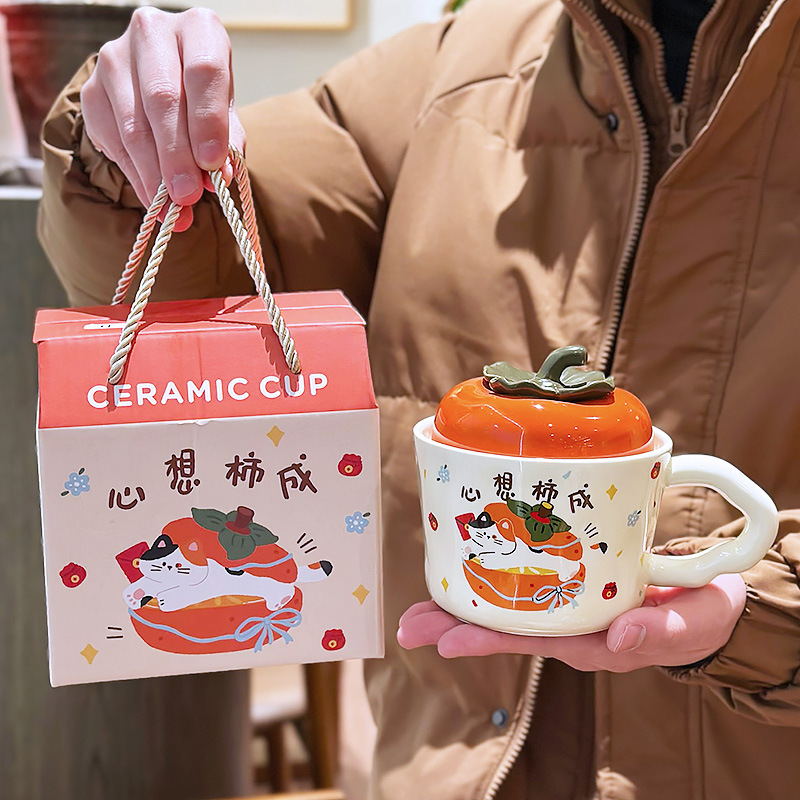 Un coffret cadeau chaleureux de kakis