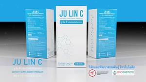 Siambugs Wellness ผงซินไบโอติคริกเก็ตแคปซูล15แคปซูลต่อกล่องได้รับการรับรอง haccp/gmp - Product Image 5