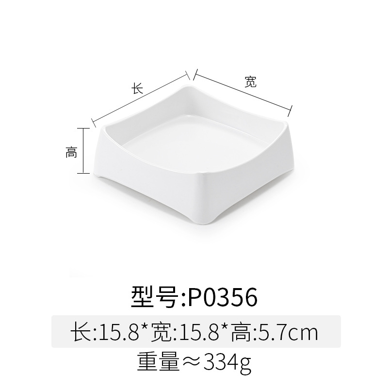 P0356 White