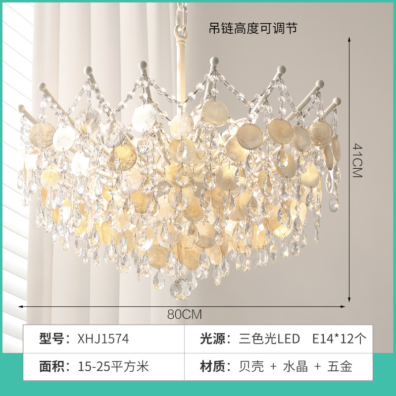 Champagne gold-80 cm diameter