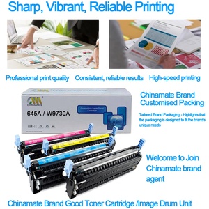 For <strong>HP</strong> 645A Compatible Toner Cartridge for <strong>HP</strong> Color LaserJet 5500 5550 Printer Series Toner 645A C9730A - <strong>C9733A</strong> Toner Cartridge - Product Image 5