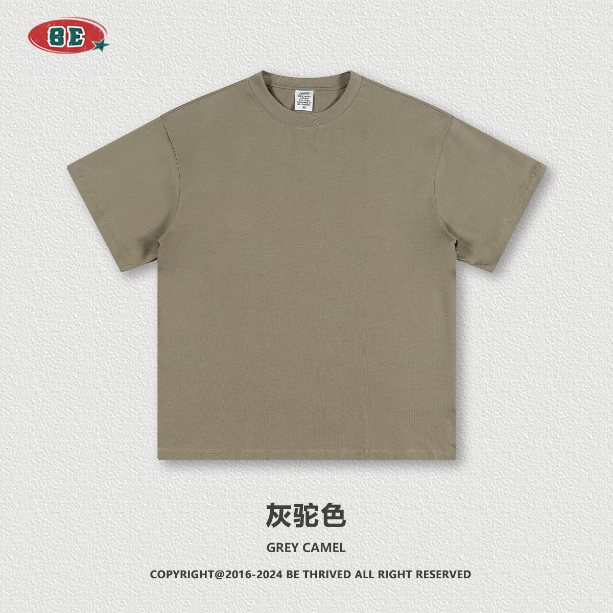 Chameau gris