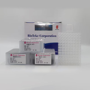 Test kiti önceden doldurulmuş nükleik asit arıtma algılama kitleri DNA RNA nükleik asit ekstraksiyon kiti - Product Image 4