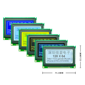 Vendita calda personalizzato 12864-06C COB modulo Display LCD 3.3V monocromatico grafico 128x64 FSTN schermo grigio 128x64 Display LCD - Product Image 1