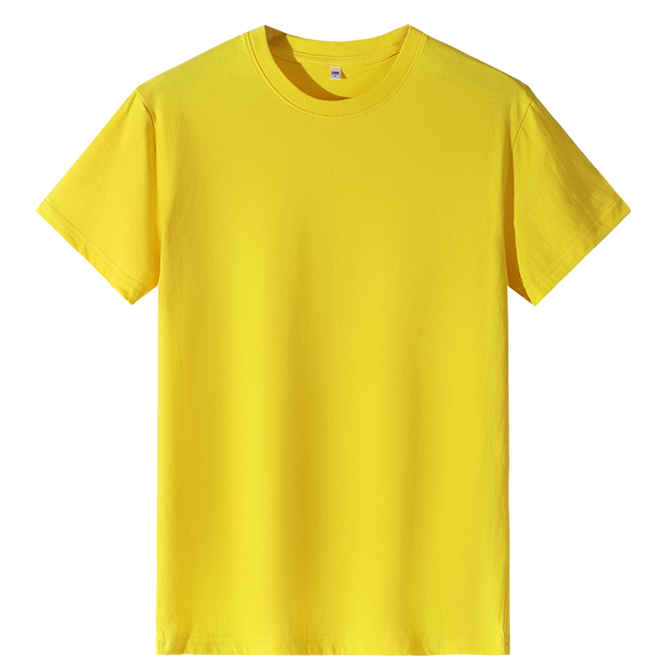 Amarillo