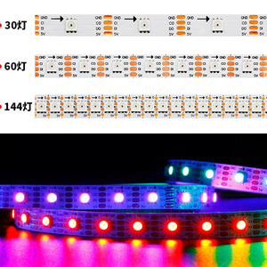 SK9822 Double Signals DC5V SMD5050 RGB 60LEDS/M 10mm Width 14w/m Dream Color Addressable Digital Pixel Magic <strong>LED</strong> Strip Light