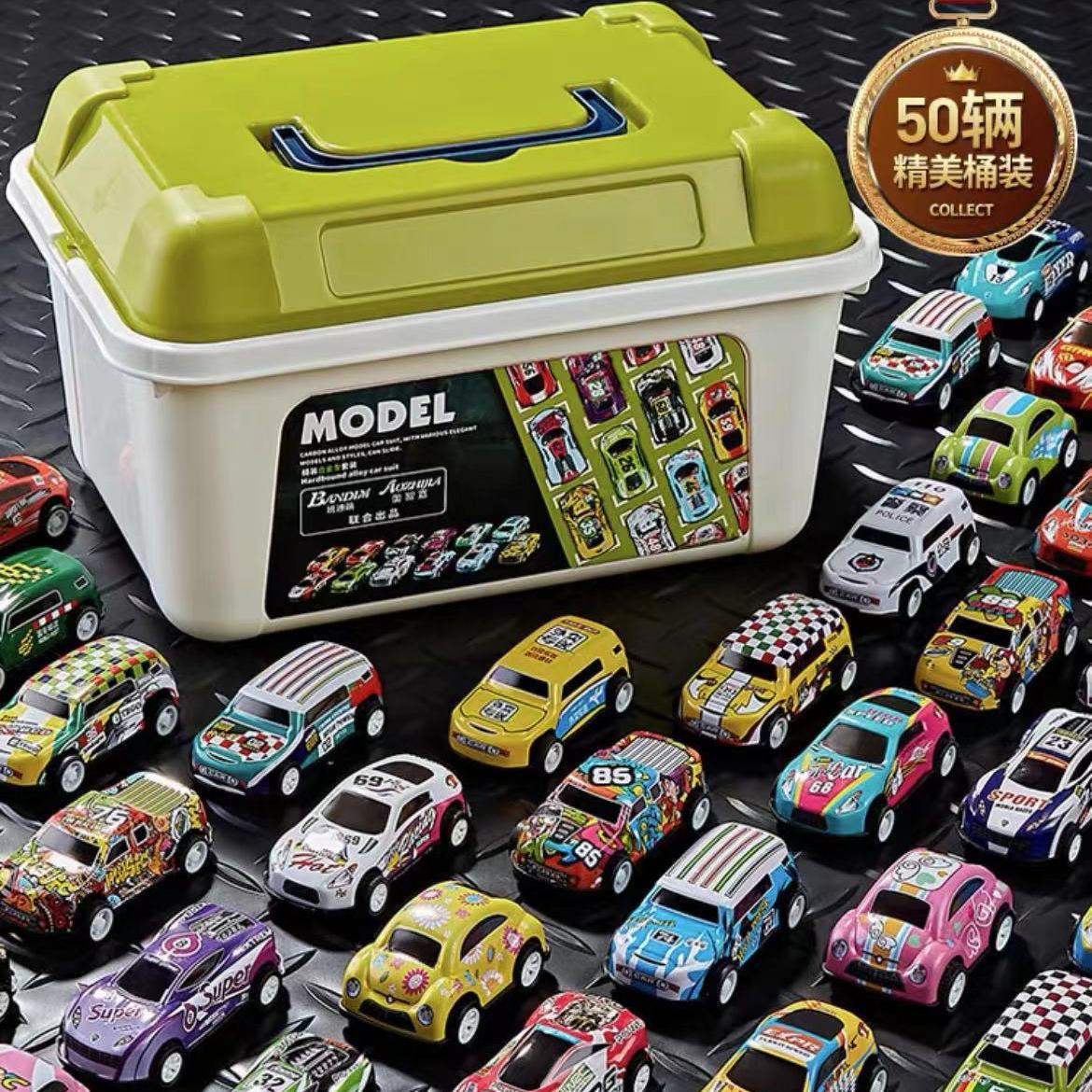 Boîte de rangement arrière pour voiture, 50 unités