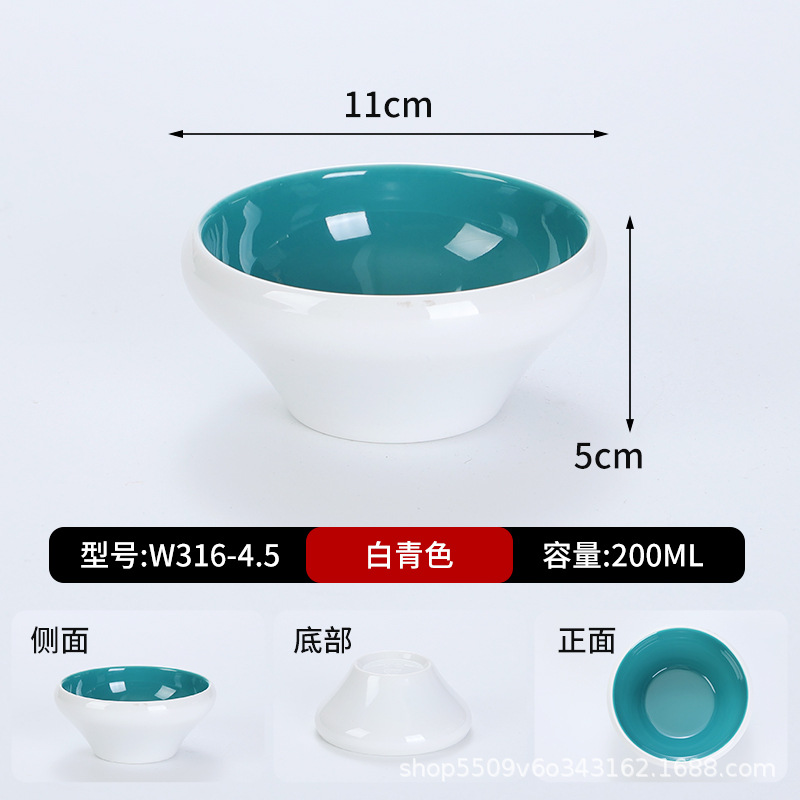 W316-4.5 สีขาวอมฟ้า