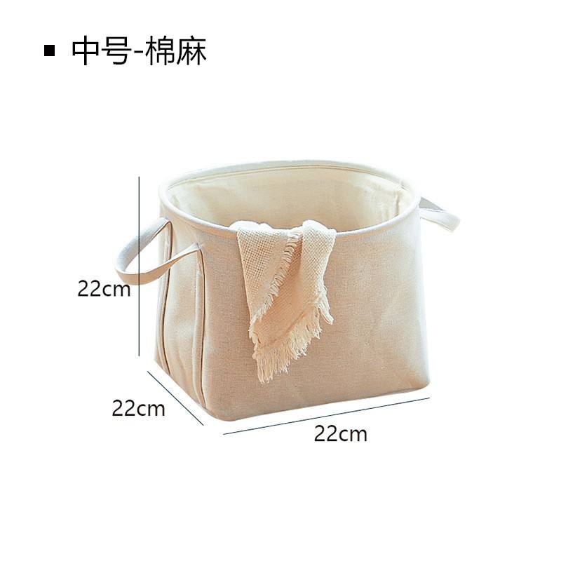 Style coton et lin, petite taille 22*22*22CM