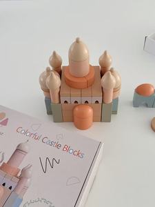 Đầy Màu Sắc Gỗ Câu Chuyện Cổ Tích Lâu Đài Nhà Chơi Xây Dựng Khối DIY Phong Cách Giáo Dục Đồ Chơi Set W & Z 48x37x31Cm Cho Tuổi 2 + Unisex - Product Image 5