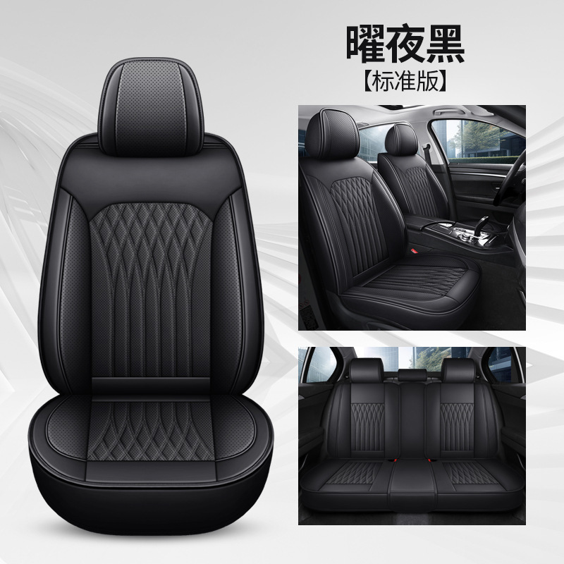 Obsidienne noir nuit édition standard