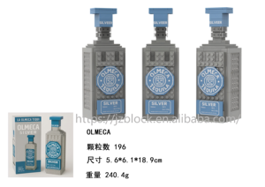 Thiết kế chuyên nghiệp Baileys khối xây dựng thiết lập các chai hình dạng của ly rượu vang Baileys Whisky khối xây dựng thiết lập - Product Image 6