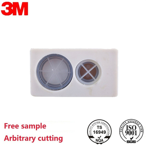 3M DP460エポキシ接着剤AB接着剤各50ml各12箱 - Product Image 4